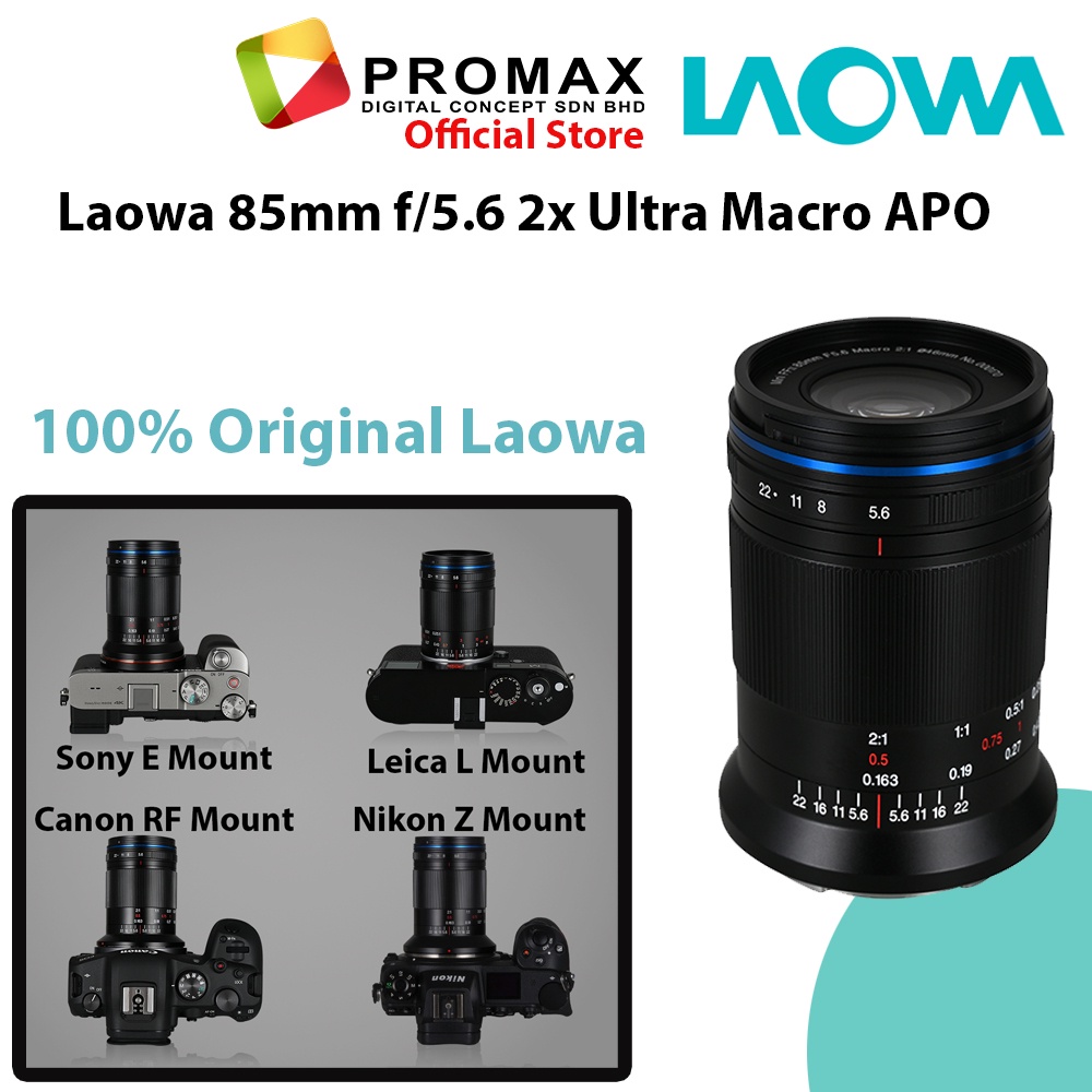 Laowa 85mm f5.6 2X Ultra Macro APO (Sony E / Canon RF / Nikon Z ...