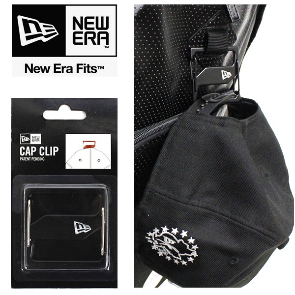 new era cap clip