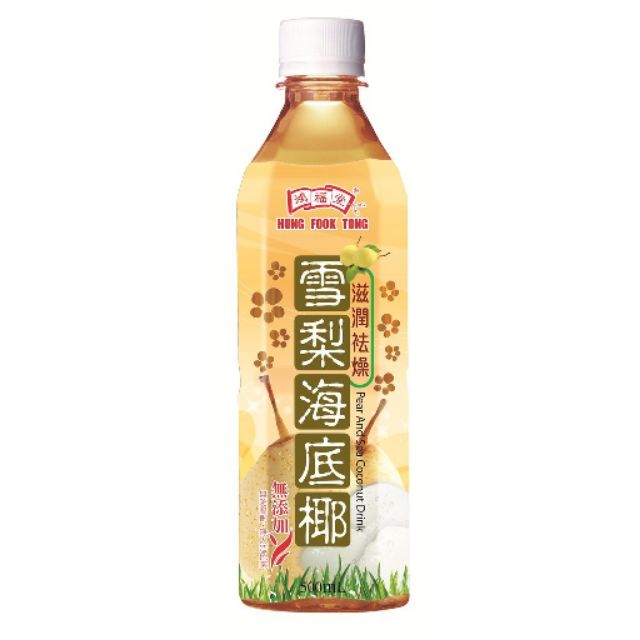 鸿福堂 Hung Fook Tong Pear And Sea Coconut Drink 雪梨海底椰 500ml