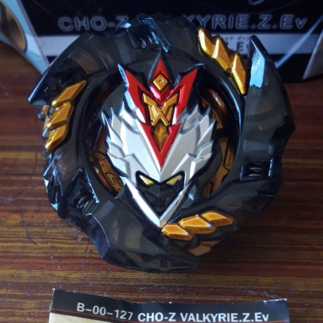 Beyblade S3 Brand Black Cho-Z Valkyrie 