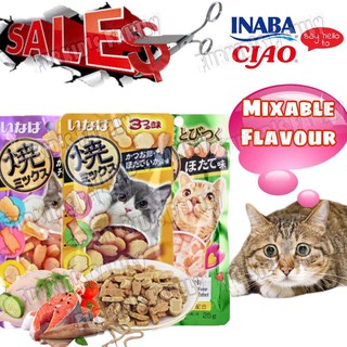 Soft Cat Food >> 3x Ciao Inaba Soft Bits Cat Treat 25g Mix Flavour Soft Cat Food >> 3x Ciao Inaba Soft Bits Cat Treat 25g Mix Flavour