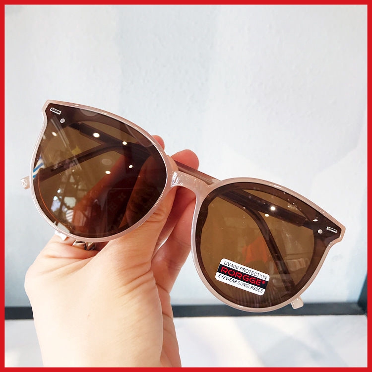 style of sunglasses for round face