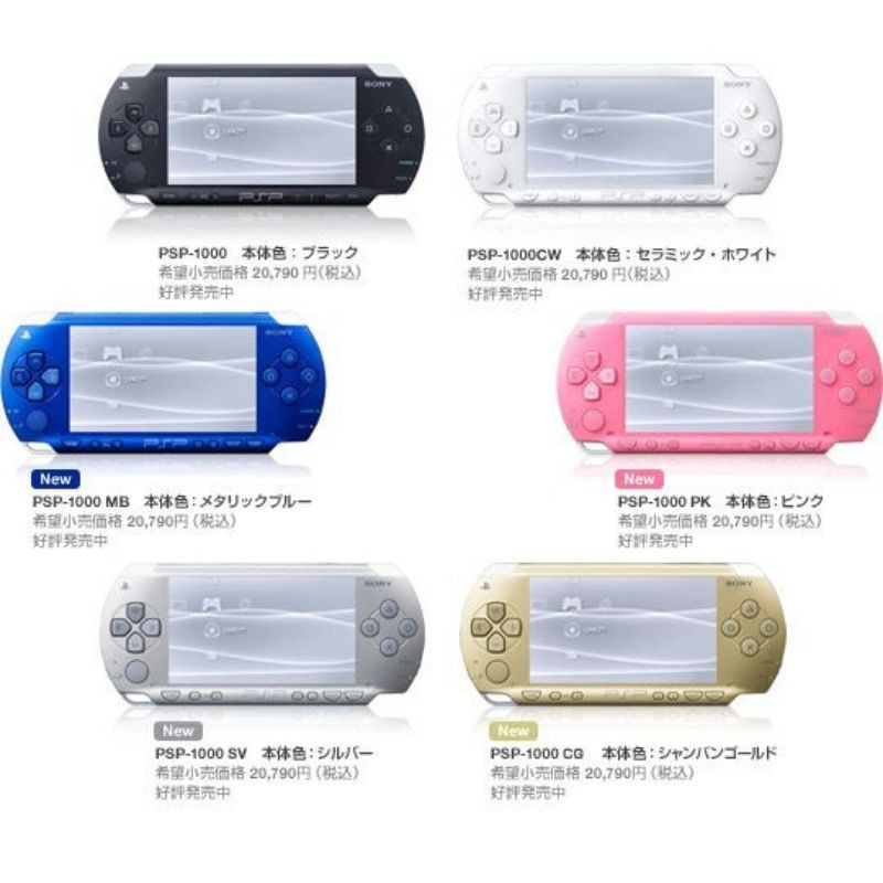 Ready Stock100 Original Sony Psp 1000 00 3000 1k 2k 32gb 64gb 128gb Portable Console Bulk Pack Shopee Malaysia