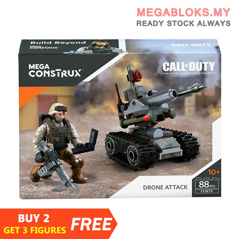 call of duty mega bloks