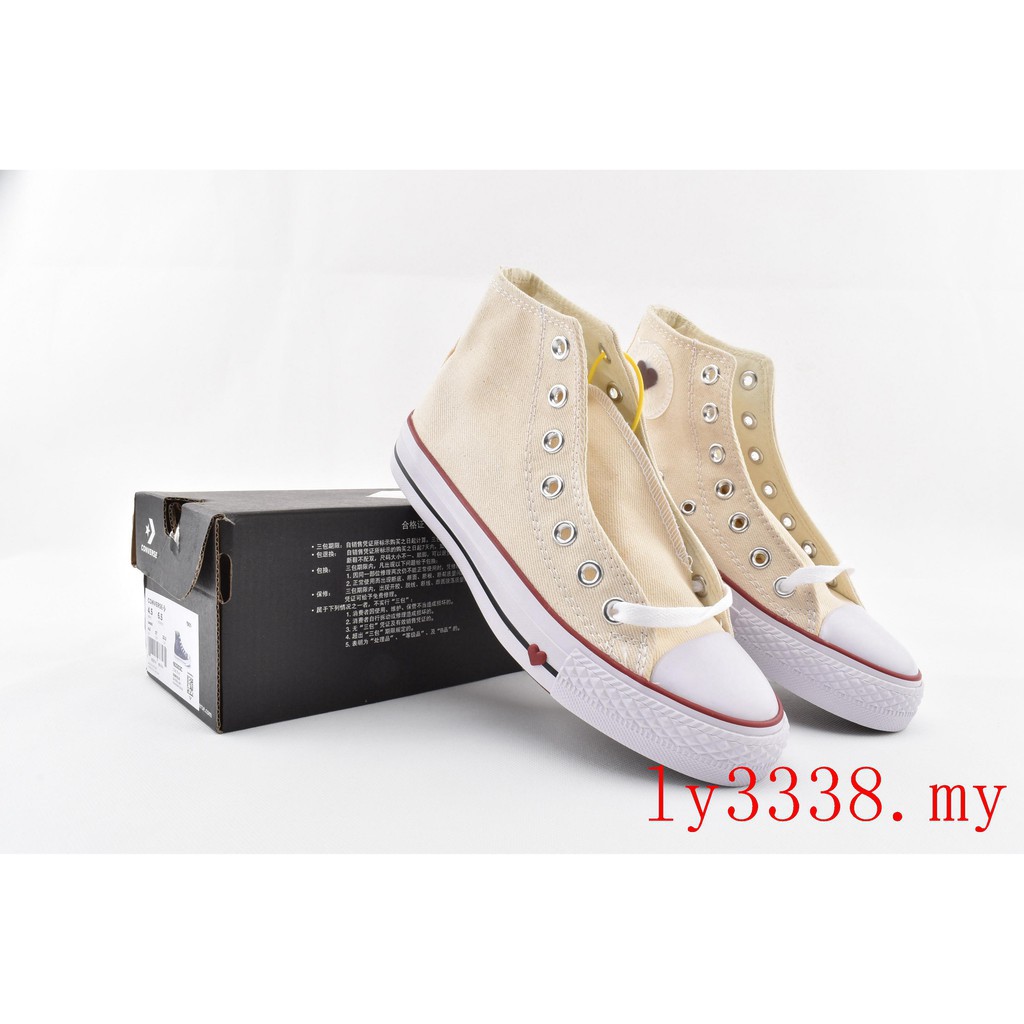 chuck taylor all star sucker love denim high top