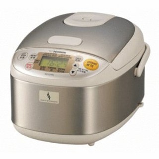 zojirushi rice cooker - Prices and Promotions - May 2020 ...