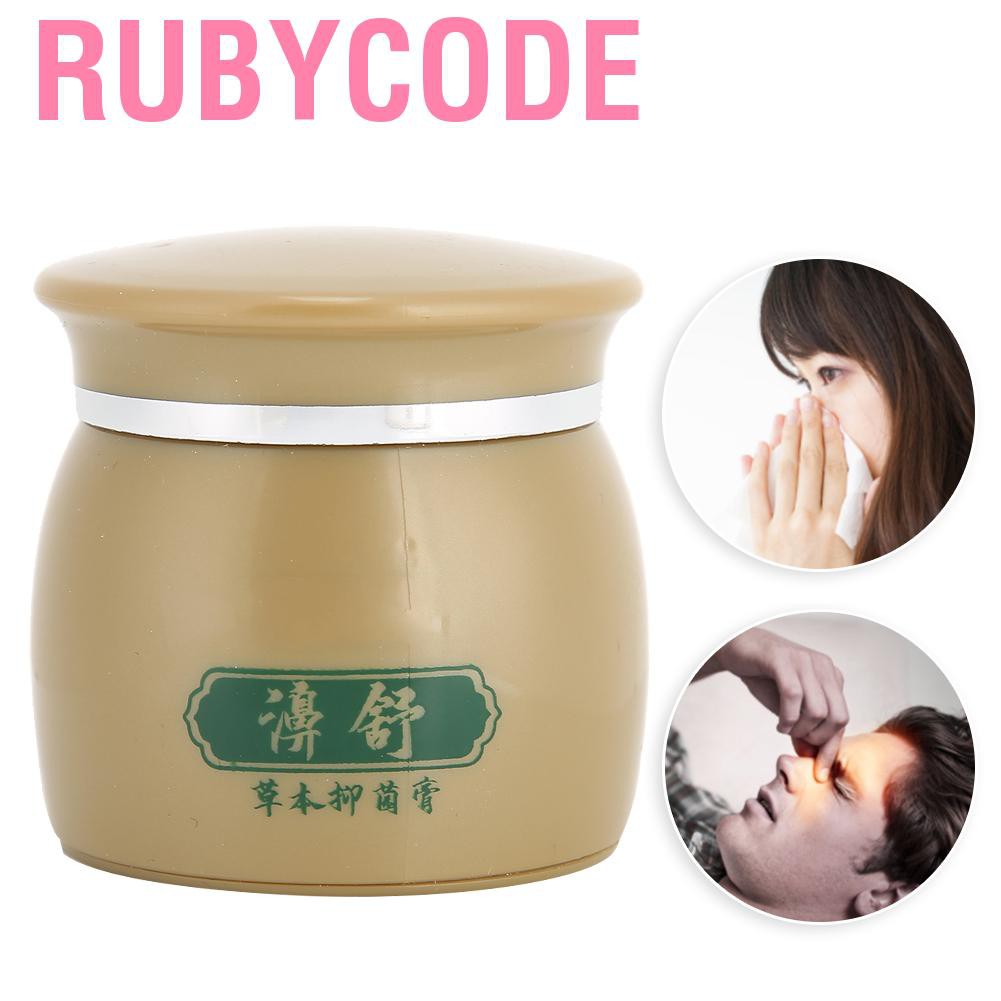 Rubycode 20g Efficient Acute Chronic Allergic Rhinitis Nasal Ointment ...