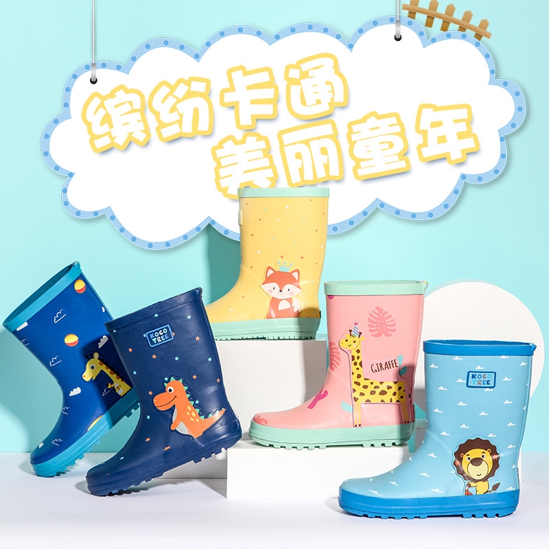 comfortable rain shoes