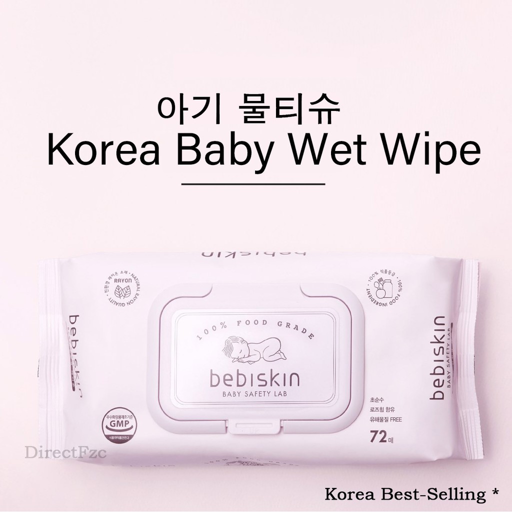 korean wet tissue