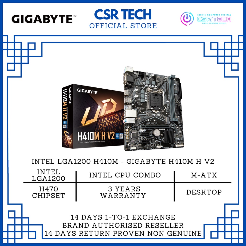 GIGABYTE H410M H V2 INTEL LGA1200 MATX MOTHERBOARD + CPU COMBO