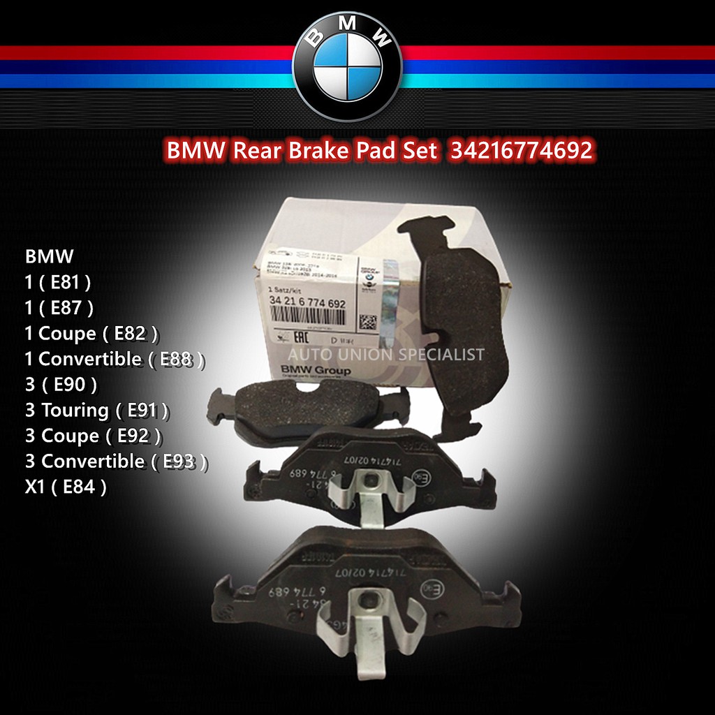 BRAKE PAD BMW ( REAR ) 34216774692
