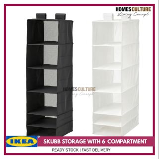 Ikea Skubb Storage With 6 Compartments Shopee Malaysia