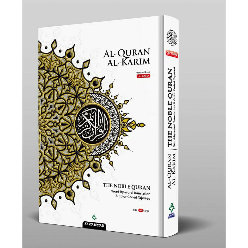 AL QURAN AL KARIM THE NOBLE QURAN ENGLISH TRANSLATION WORD BY WORD SAIZ A4 TAJWEED BEWARNA LARGE