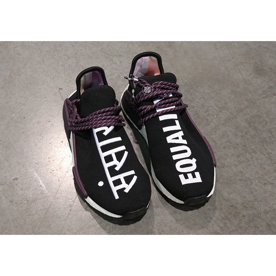 Pharrell x adidas HU NMD Green Where To Buy BB0620