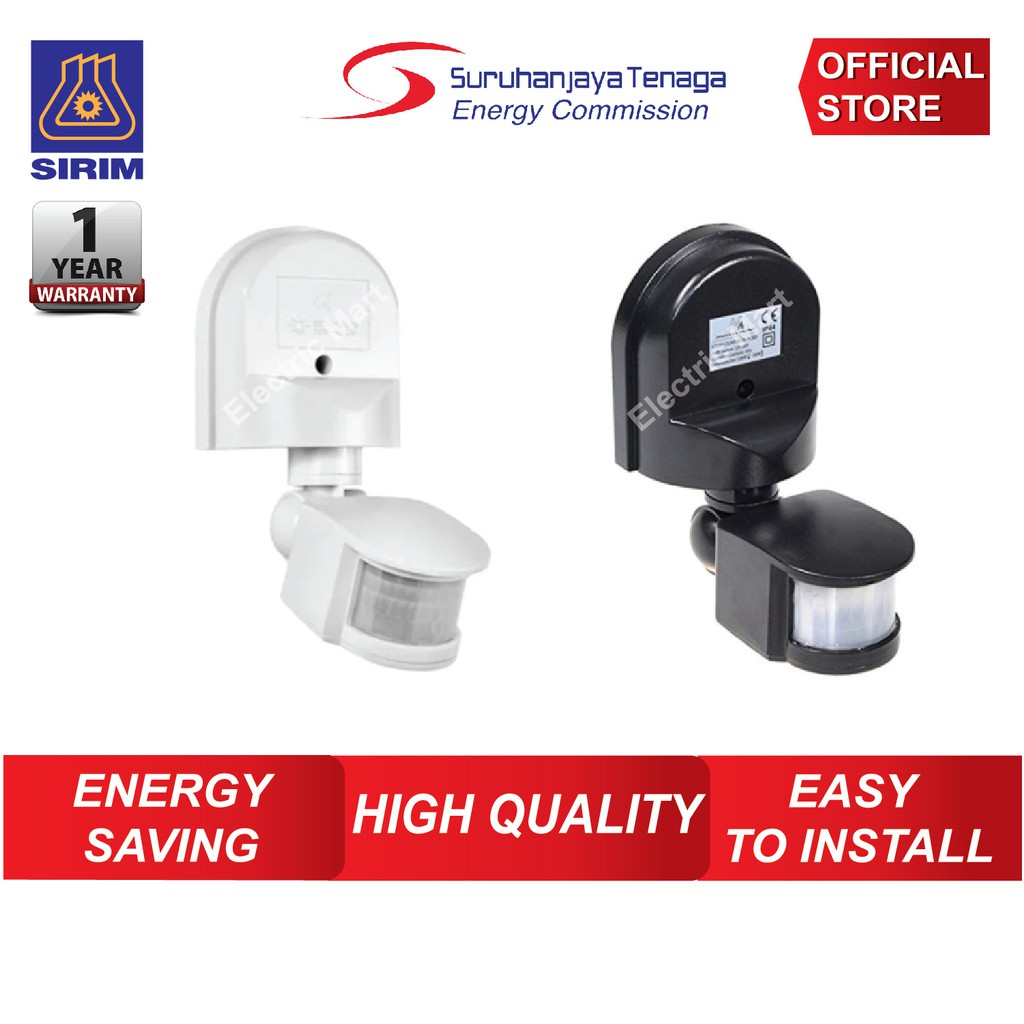 Outdoor 12m 220240V Security Infrared PIR Motion Sensor Detector Wall