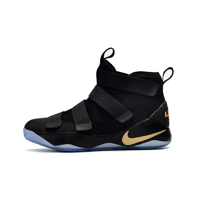 lebron james casual shoes