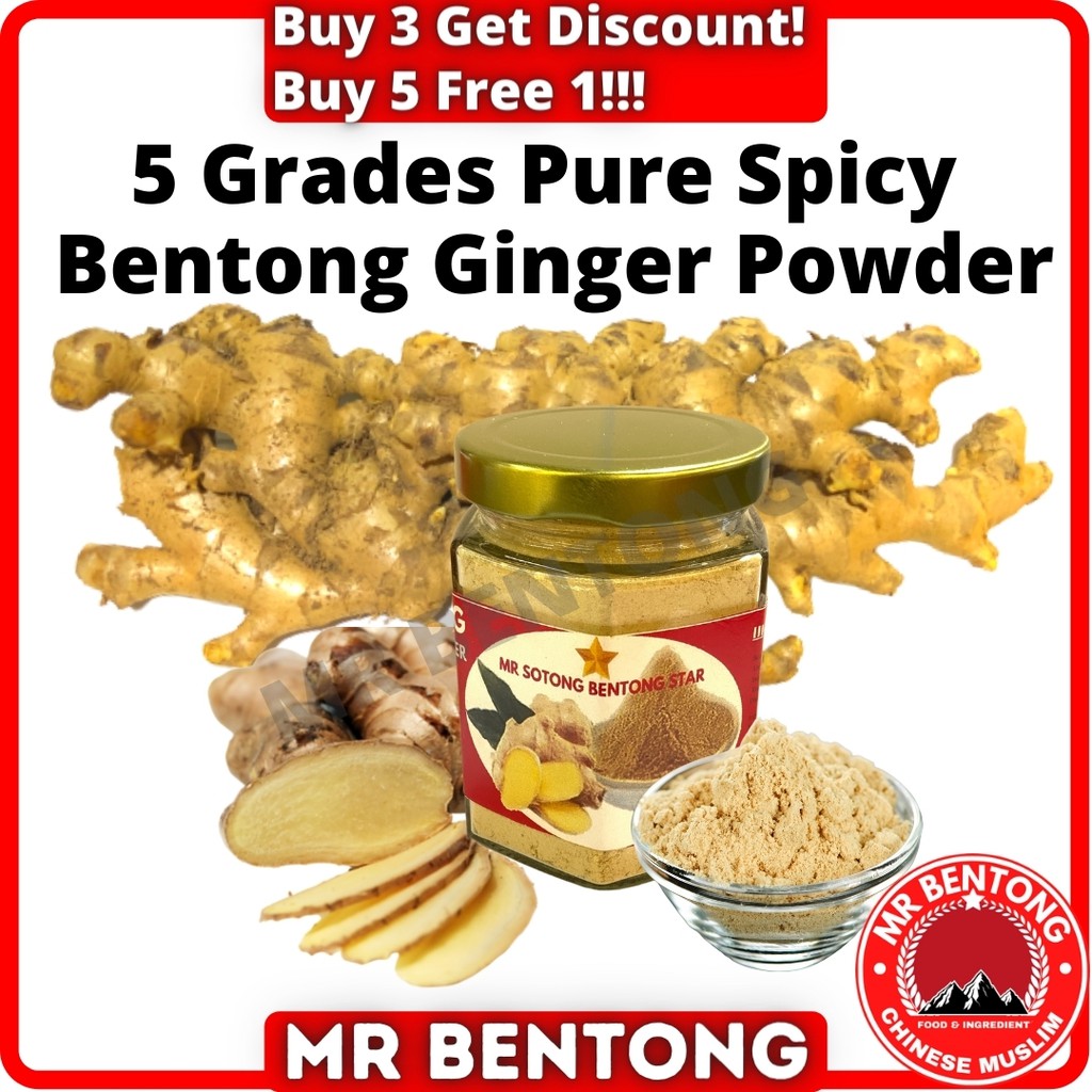 MR SOTONG BENTONG Organic Pure Bentong Ginger Powder Spice Herbs Serbuk ...