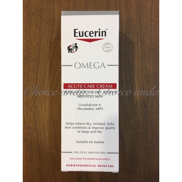 (( Expiry Date 03/25 )) Eucerin OMEGA ACUTE CARE CREAM (100ml) Shopee