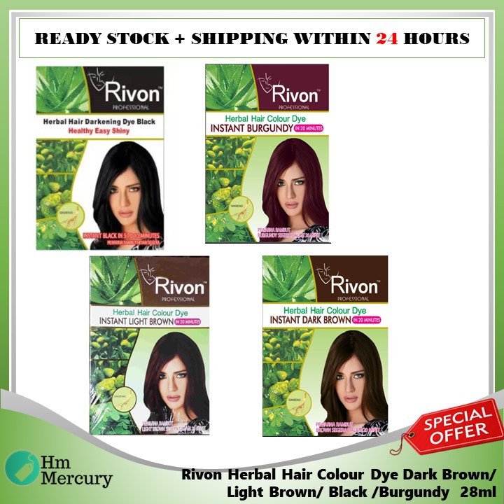 Rivon Herbal Hair Colour Dye Dark Brown/ Light Brown/ Black /Burgundy