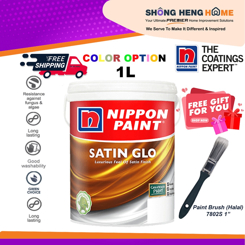 1L - Nippon Paint Satin Glo Interior Wall - COLOR OPTION [ ANY COLOR, PM  CODE ] + Freegift 1