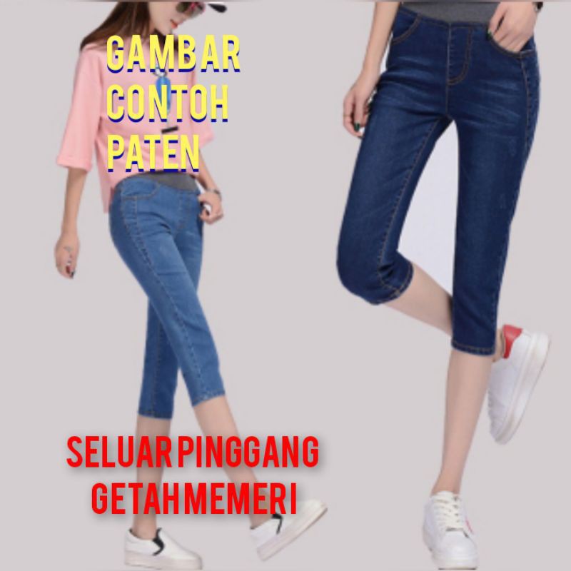 seluar jeans 3 suku bundle | Shopee Malaysia