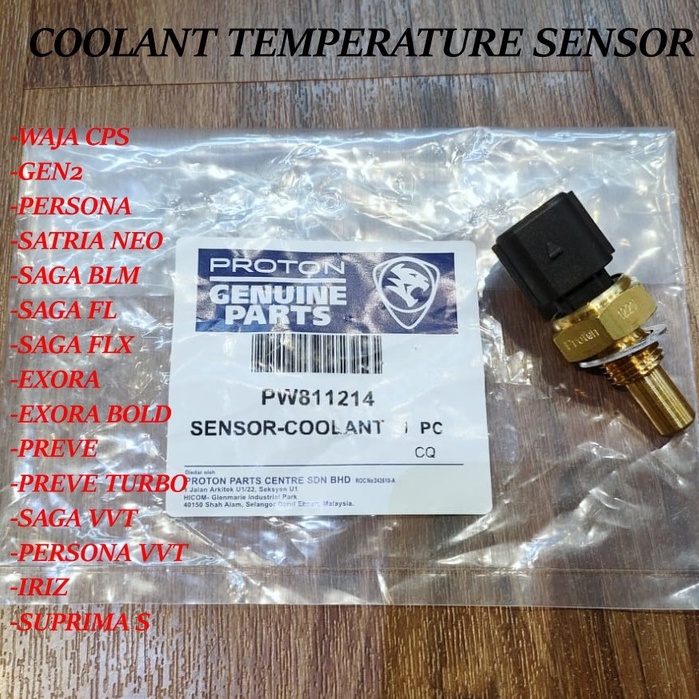 COOLANT TEMPERATURE SWITCH/COOLANT TEMPERATURE SENSOR/COOLING FAN THERMO TEMPERATURE SWITCH