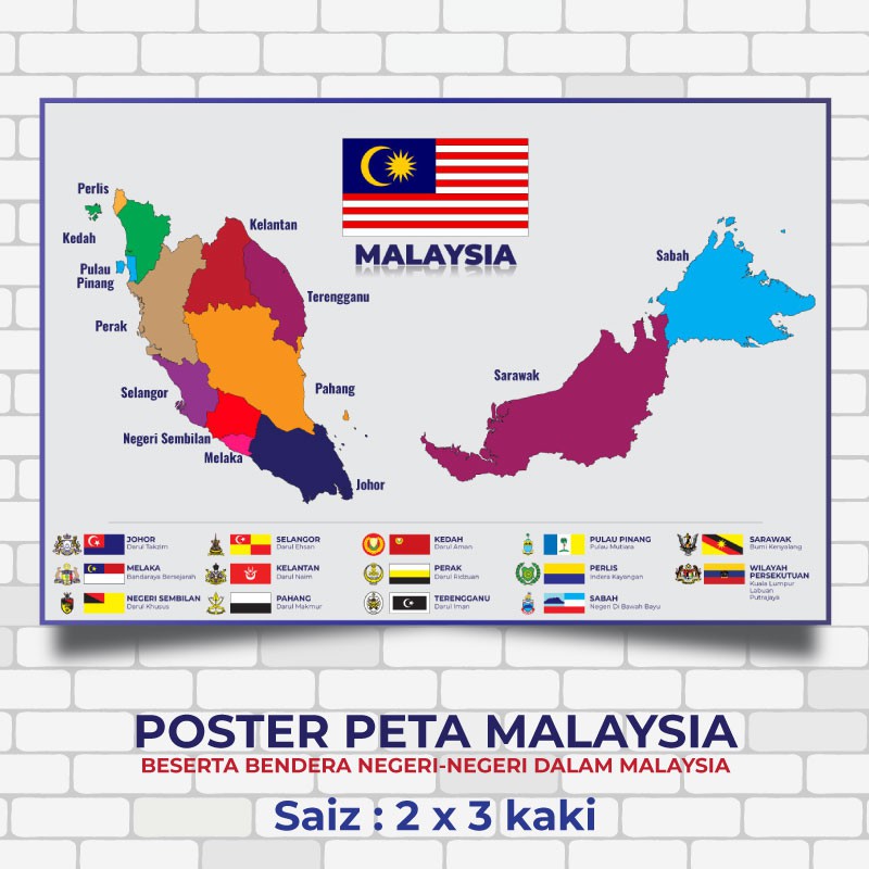 Poster Bendera Malaysia Poster Jata Dan Bendera Negeri Negeri Di | The ...