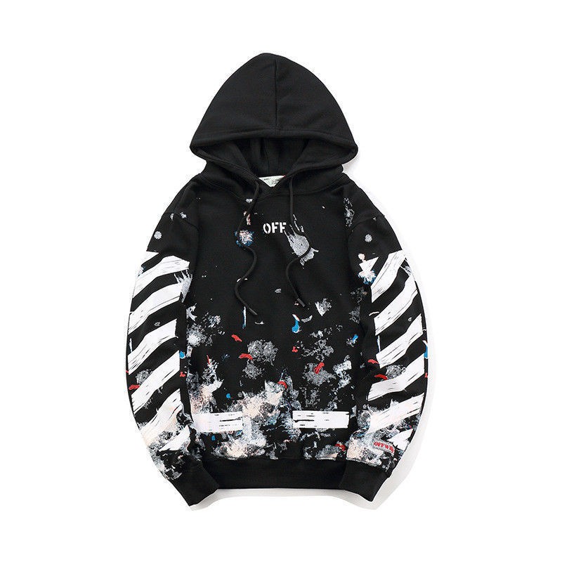 off white galaxy zip up