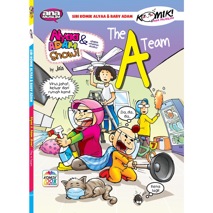 ALYAA & ADAM SHOW ~ THE A TEAM ~ KOMIK SIRI ALYAA DAN BABY ADAM ANA MUSLIM