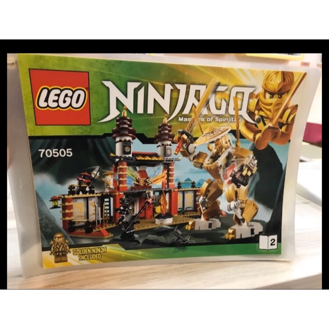 lego ninjago temple of light