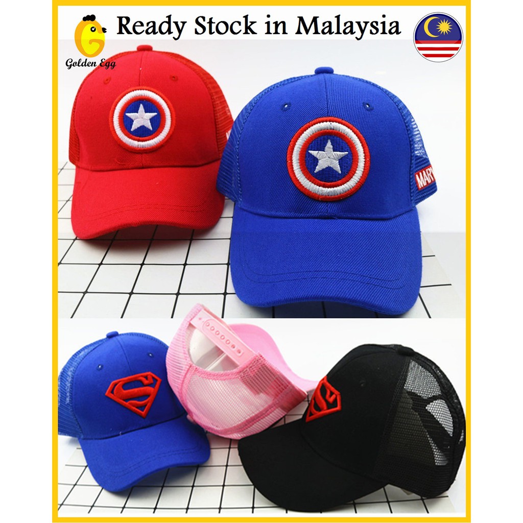 GEC Superhero Captain Cap Net Design Kids Cap Baseball Cap Sport Cap