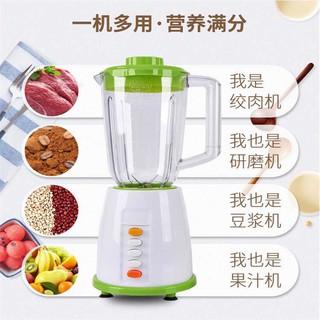 Hot Slow Juicer 汁渣分离原汁慢磨机全自动榨汁机多功能豆浆机 Shopee Malaysia