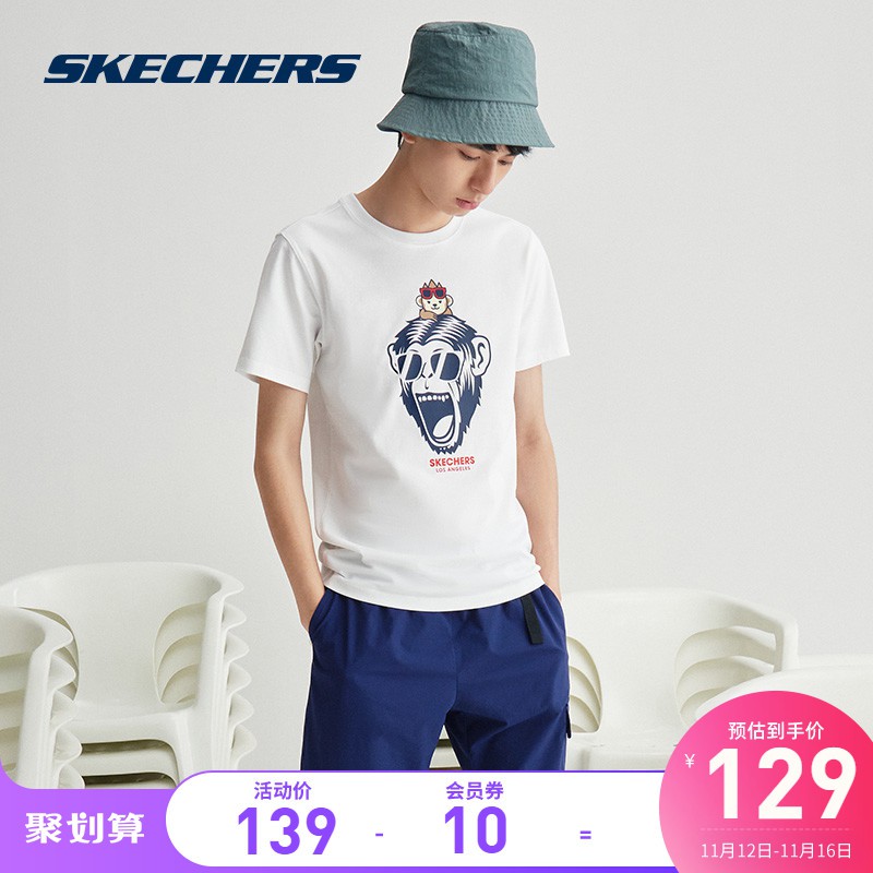 skechers spring summer 2020