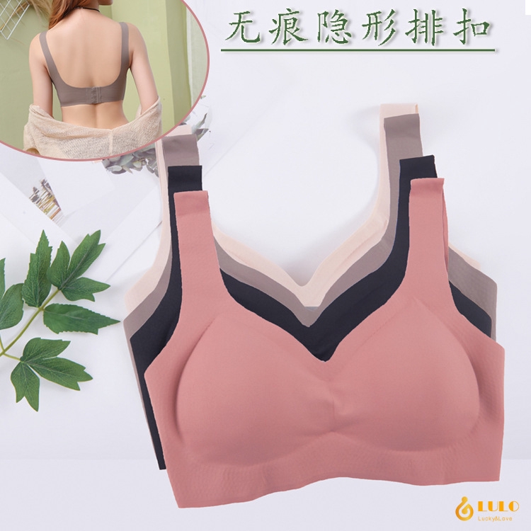 invisible sports bra