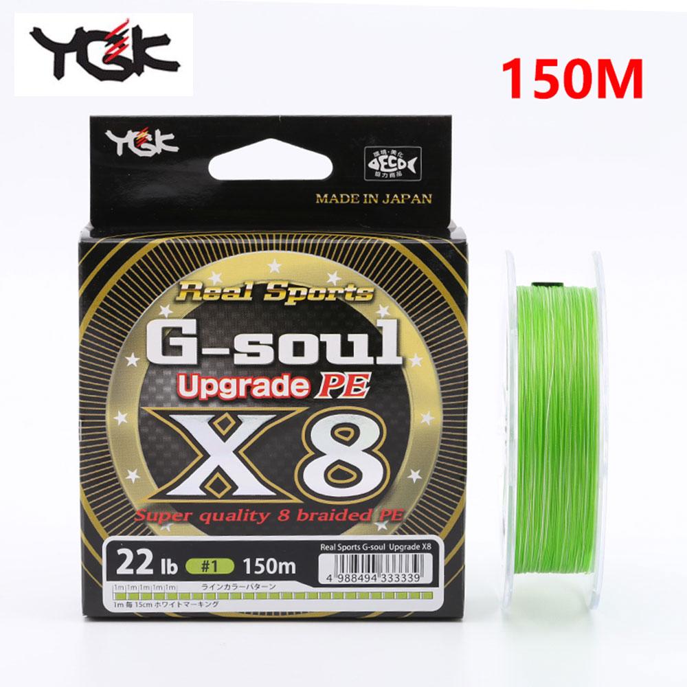 200m Japan Ygk X8 8 Strands Braided Pe Fishing Line Jigging Sea Rock Lure Casting Weaves Bass Trout Carp Angling Dyneema Shopee Malaysia