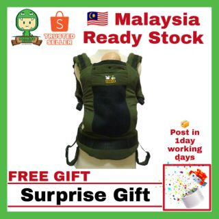 jenama baby carrier yang ergonomic