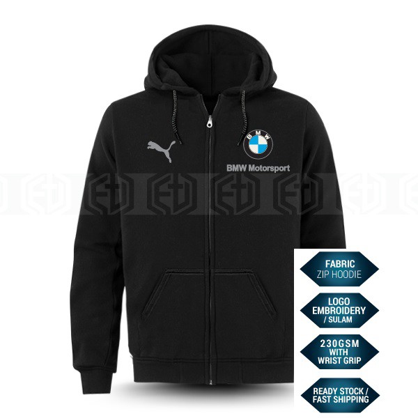 puma m performance