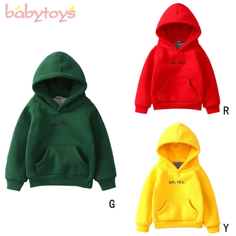 kids pullover sweatshirt