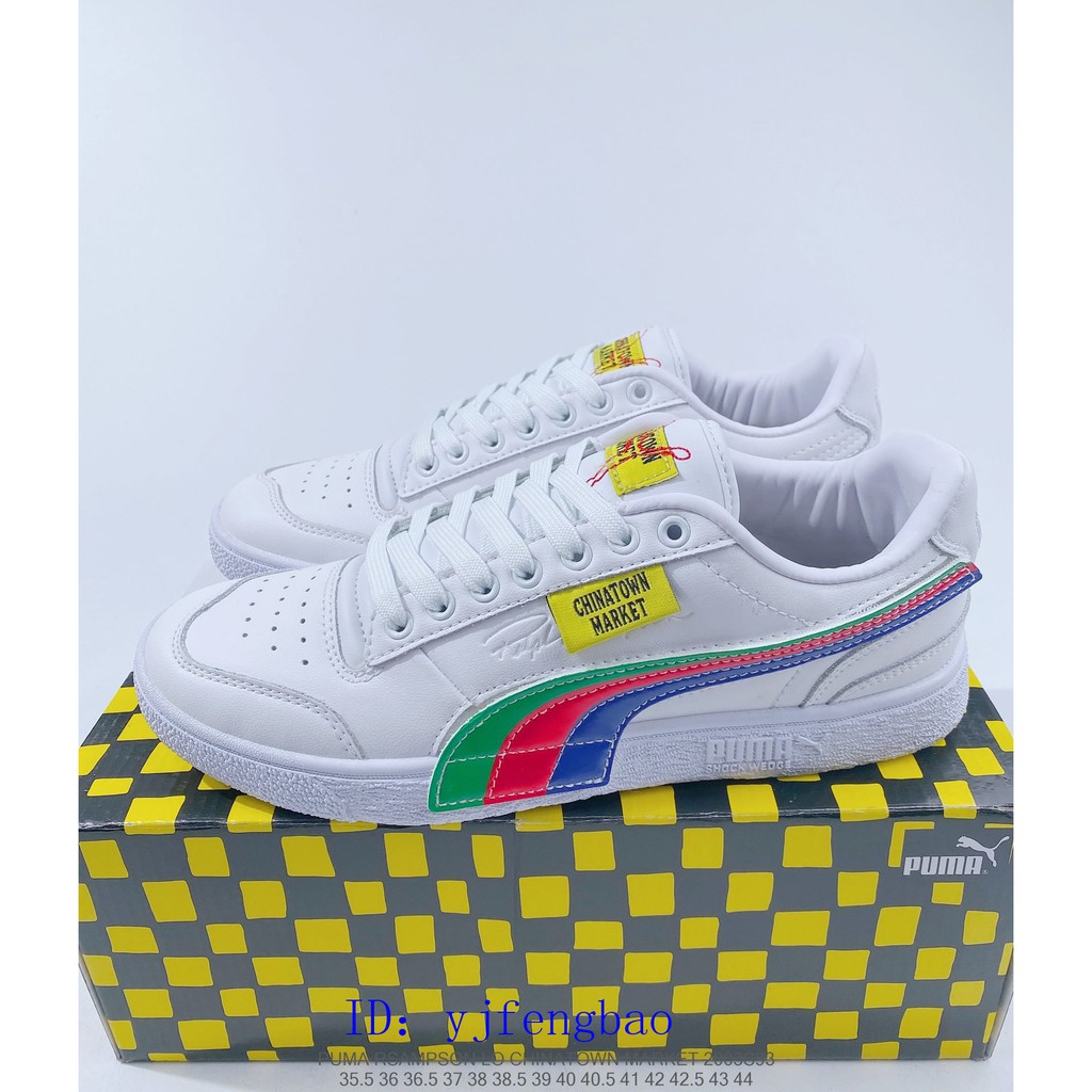 puma mens shoes velcro