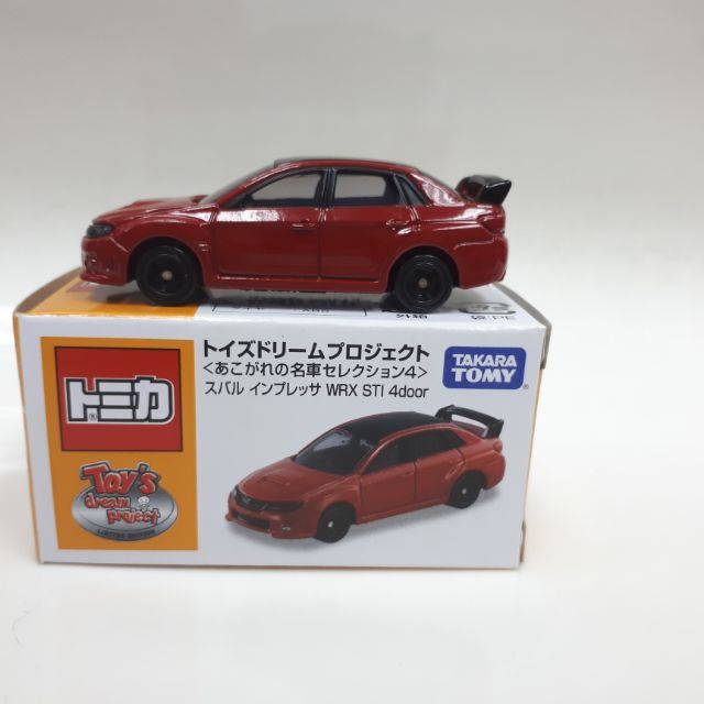 Tomica Toy S Dream Project Subaru Impreza Wrx Sti 4door Shopee Malaysia