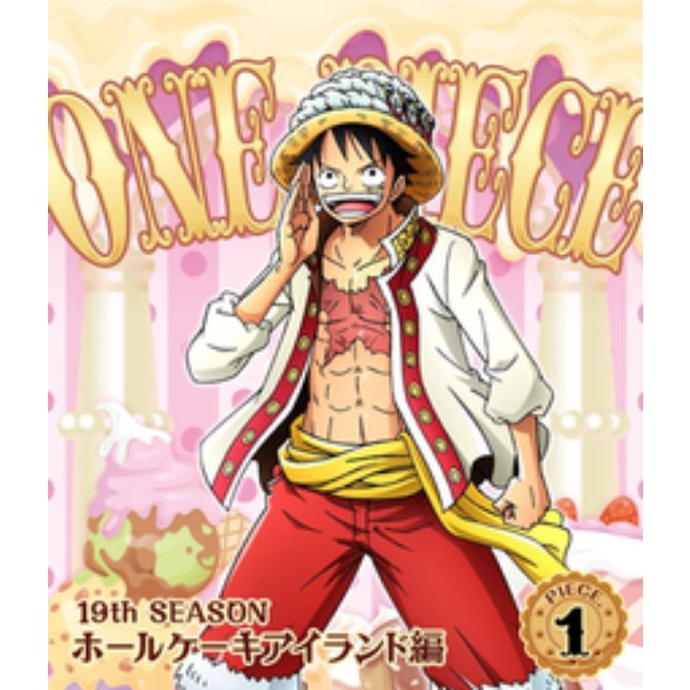 One Piece Season 19 Episode 7 8 7p Sub Dub Foc Mx Player Pro Shopee Malaysia