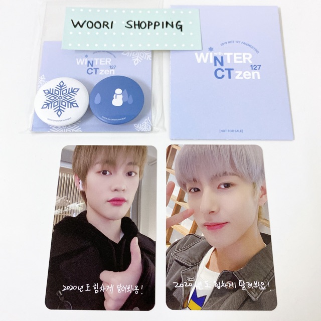 Nct Dream Winter Nctzen Fanmeeting Official Magnet Photocard Set Unsealed Shopee Malaysia