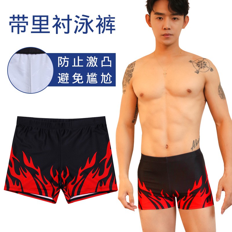 comfortable mens swim trunks