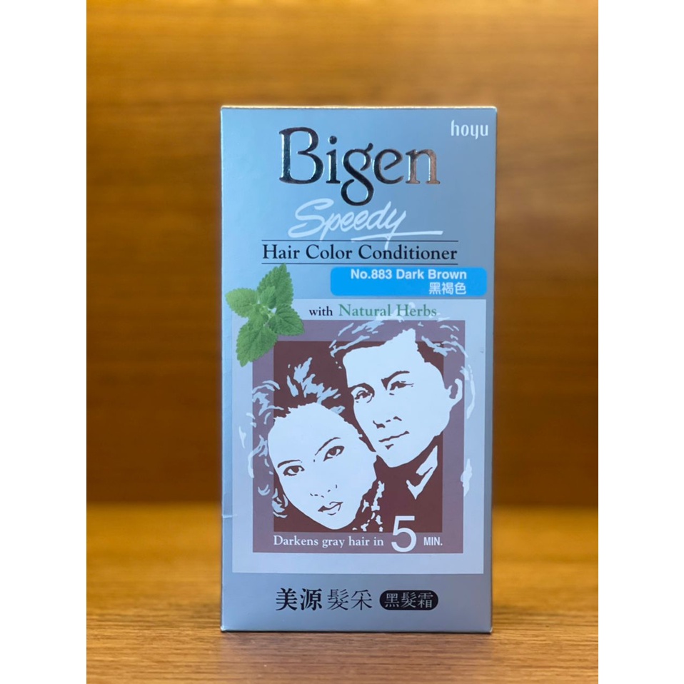 Bigen Speedy Hair Color Conditioner Dark Brown Shopee Malaysia 3141