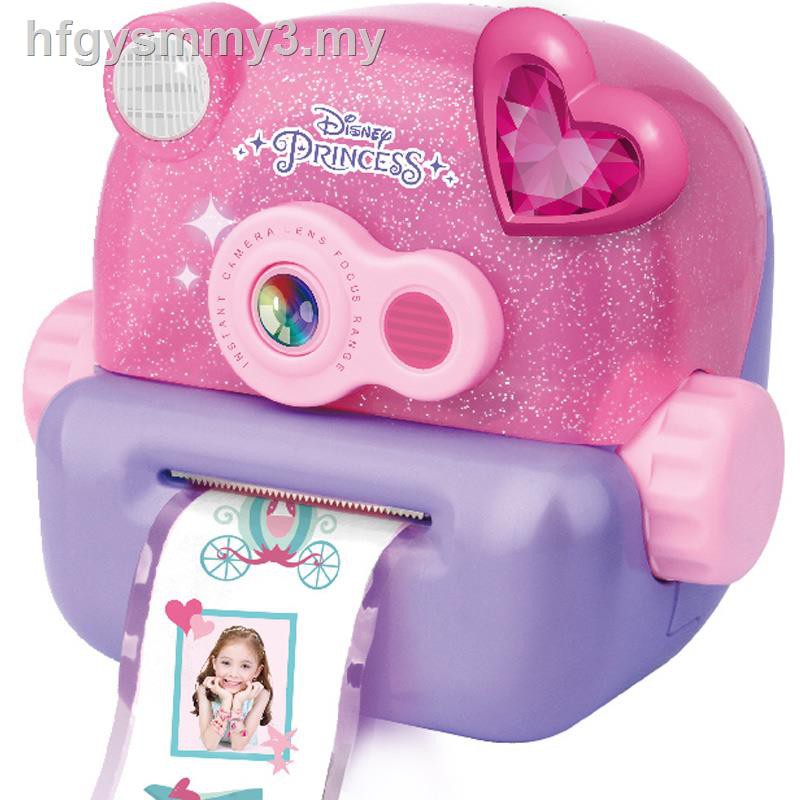 princess gifts for 6 year olds