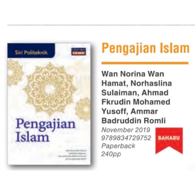 Pengajian Islam Siri Politeknik Oxford Shopee Malaysia