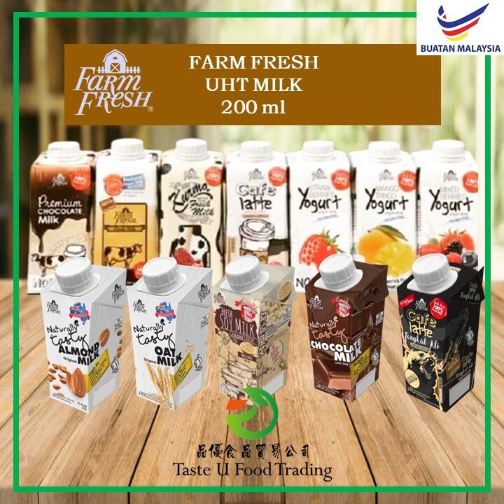 Farm Fresh Uht Fresh Milk Choco Kurma Latte Yogurt Soy Almond Oat A2 Protein Lactose Free 200ml Susu Uht Shopee Malaysia