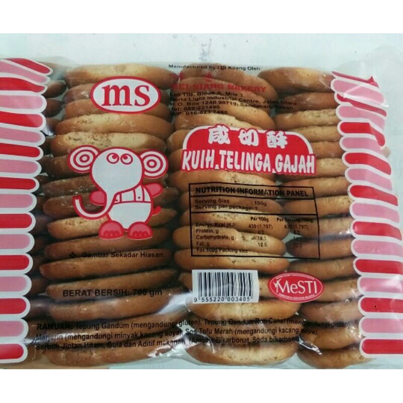 Biskut Telinga Gajah Shopee Malaysia