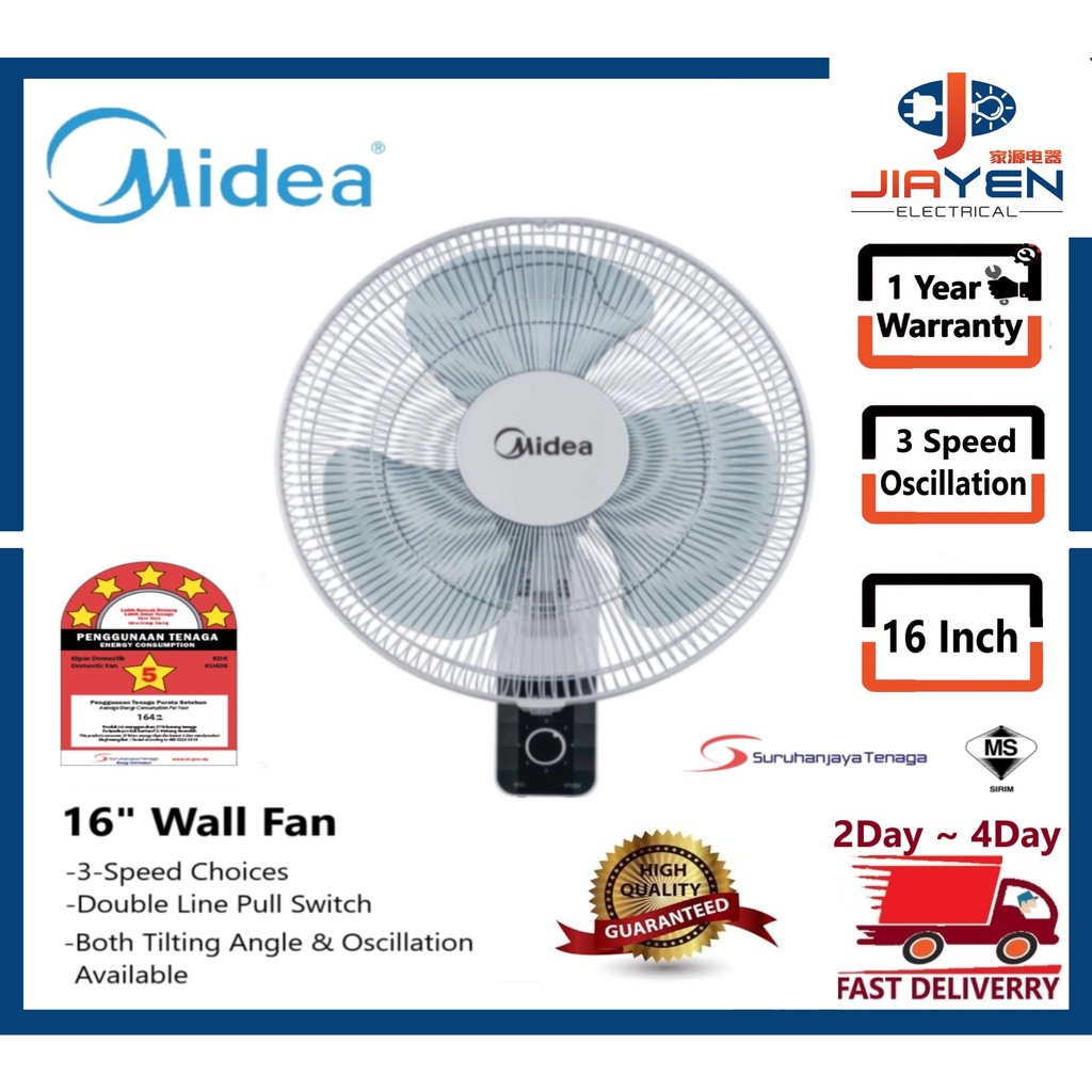 Midea Wall Fan 16 Mf 16fw15ka Wall Fan Remote Control 16 Inch 5blade Jiayen Shopee Malaysia