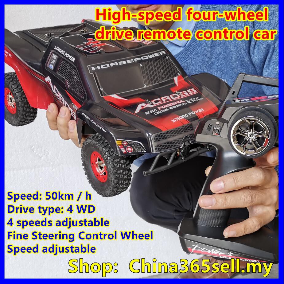 shopee remote control car